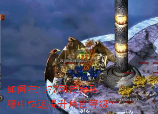 �����1377������˽���п���������ɫ�ȼ���