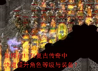 �����1.76���Ŵ����п���������ɫ�ȼ���װ����