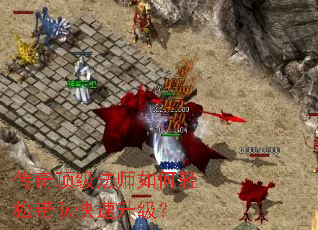 ���涥����ʦ������ɴ��ӿ���������