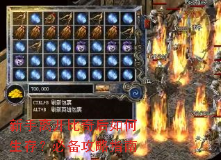 �����뿪�����������棿�ر�����ָ��