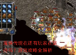 ħ�������ڻ�������ڼ������Ϸ����ȫ����