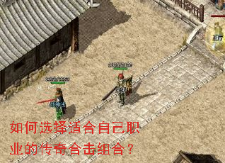 ���ѡ���ʺ��Լ�ְҵ�Ĵ���ϻ���ϣ�