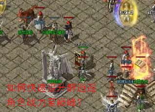 ��ο�����������ң��ɫս�����۷壿