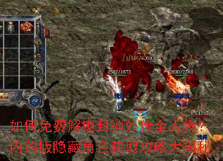�����ѽ��������⴫ȫ����ڹ������ؽ�ɫ��ȡ���Դ����