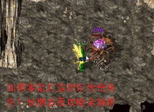 �����봴������洫���ɫ�����ڷ�չ����ȫ����