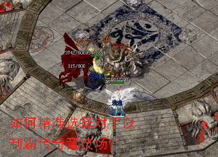��ξ�׼ѡ��������ưԴ��澺������