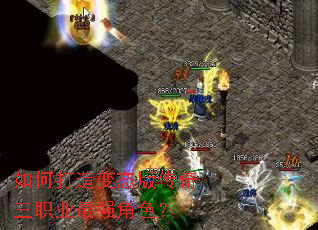 ��δ����̬�洫����ְҵ��ǿ��ɫ��