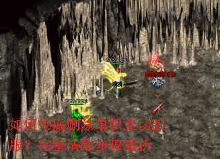 ��γ���ɾ����ְҵ�и������������������