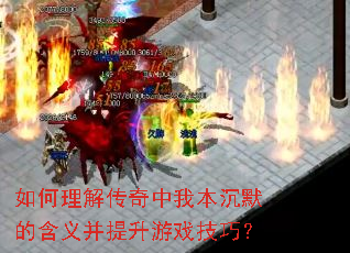 ������⴫�����ұ���Ĭ�ĺ��岢������Ϸ���ɣ�
