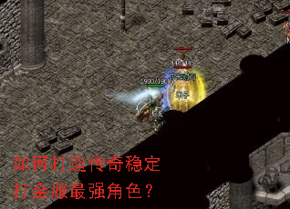 ��δ��촫���ȶ�������ǿ��ɫ��